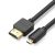 Ugreen Micro HDMI - HDMI Kábel HD127 - 4K 60Hz 2 m - Fekete