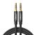 UGREEN AV112 Audio kábel - 3.5mm jack - 2m - Fekete